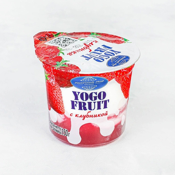 Йогурт "YOGO FRUIT" наполн клубника 150 г в п/ст Молочный мир