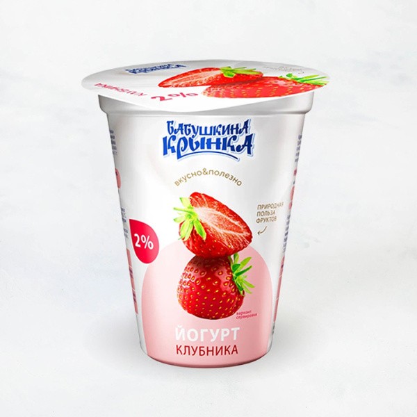 Йогурт 2% 310г клубника п/стак Бабушкина крынка
