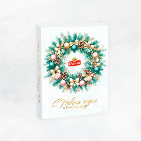 Набор конфет 260г "С Новым годом" кар. кор. Спартак