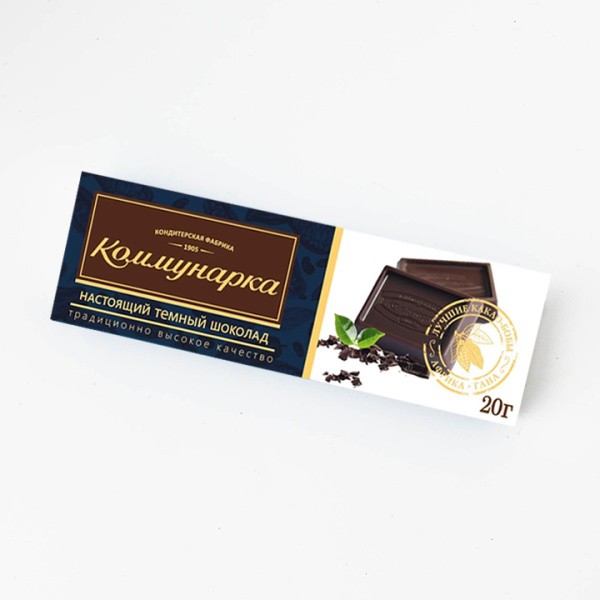 Шоколад темный Классический 20г 1/150 Коммунарка